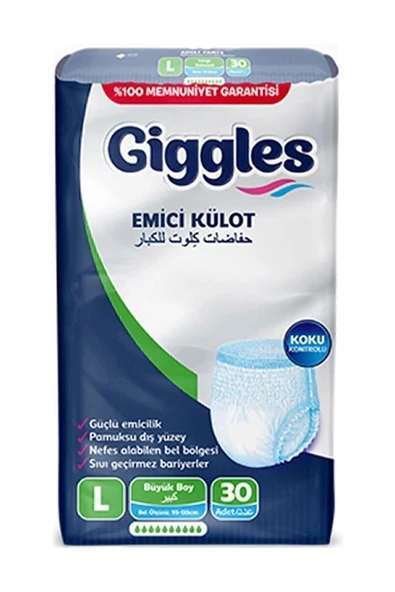 Giggles Yetişkin Hasta Bezi Emici Külot Large
