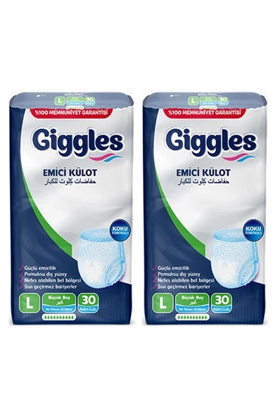 Giggles Külotlu Yetişkin Hasta Bezi Large 60 Adet - 1