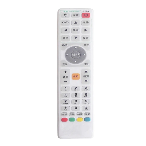 5'li Akıllı TV Kutusu Kumanda Silikon Koruyucu Kılıf Suya ve Toza Dayanıklı 21x5x2 cm - 2