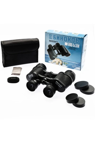 Bosile 8x40 El Dürbünü 1000m/66m - Rus Malı - Üstün Kalite ürün görseli