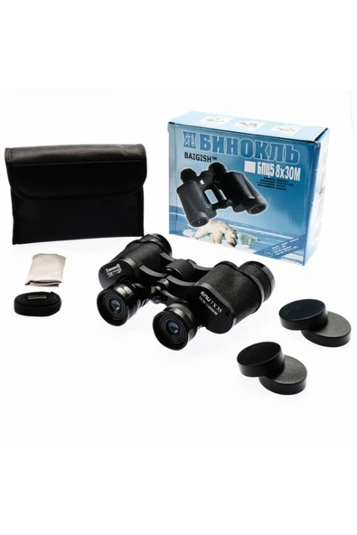 Bosile 7x35rus Model Dürbün Dürbün Süper Kalite 1000m/76m ürün görseli