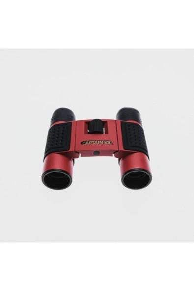 Bosile Kırmızı Kasa Captain Kid Dürbün Av Dürbünü 96m/1000m 8x21