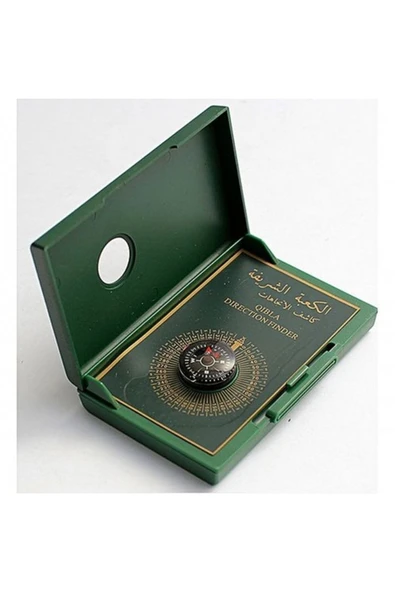 Nikula Kıble Tayini Için Pusula - Cep Tipi ürün görseli