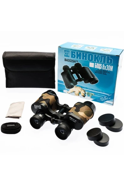 Baigish 8x30 El Dürbünü 1000m/76m – Rus Malı – Üstün Kalite – Askeri ürün görseli