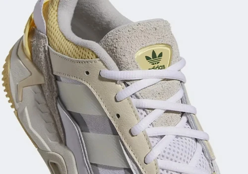 adidas Niteball 2 grey yellow - 4