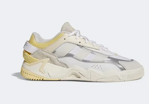 adidas Niteball 2 grey yellow