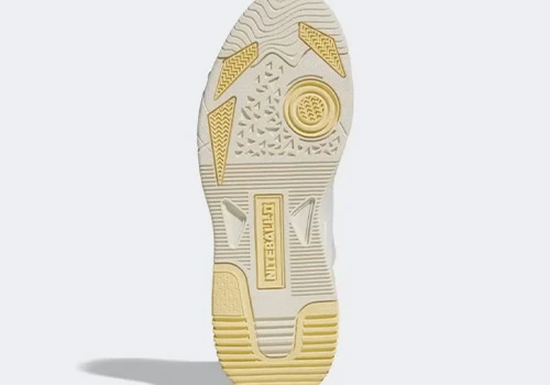 adidas Niteball 2 grey yellow - 5