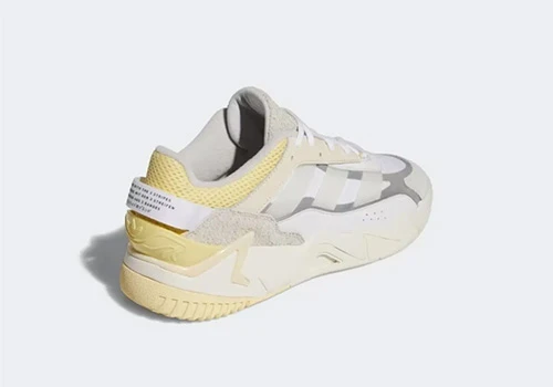 adidas Niteball 2 grey yellow - 3