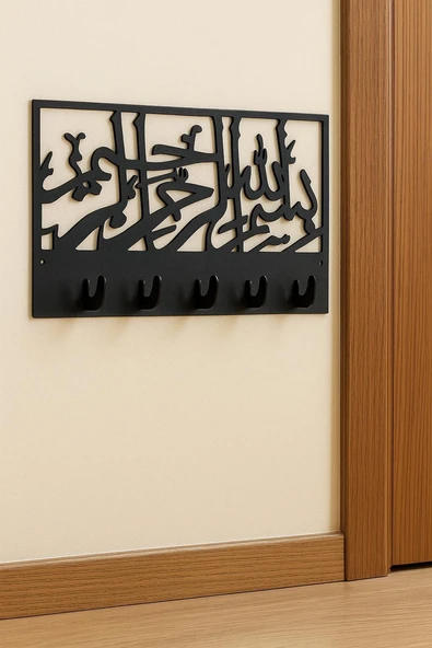 Bismillah Anahtar Askılığı Metal Siyah Anahatarlık, İslami Tablo Anahtar Askılığı
