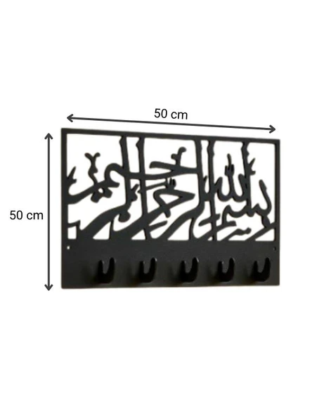 Bismillah Anahtar Askılığı Metal Siyah Anahatarlık, İslami Tablo Anahtar Askılığı - 2