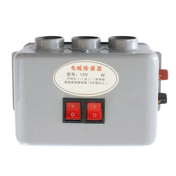 Araba 3 Delikli Elektrikli Isıtıcı Cam Buğu Giderici DC 12V - 5