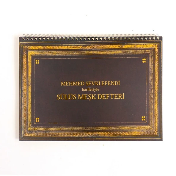 Sülüs Meşk Defteri 72 Yaprak