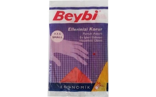 BEYBİ EV İŞLERİ ELDİVENİ (PAMUK ASTARLI) KÜÇÜK BOY