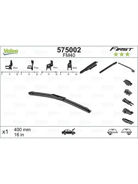 SILECEK SUPURGESI 400MM (ADET) / (FIRST) MULTICONNECTION VFB40 (MUZ TIPI APARATLI) / (4 APARATLI) 16