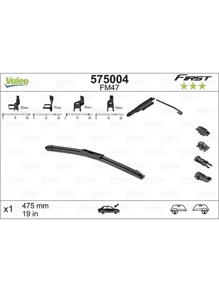 SILCECEK SUPURGESI  (X1) (475 mm) FIESTA 9501 FOCUS II 0511 MONDEO 0714