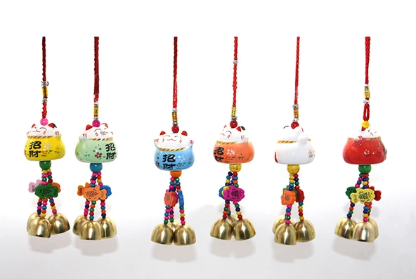 Şans Ve Bereket Çanı ürün görseli