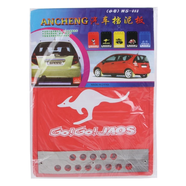 2 Parça WS-003 Kırmızı Premium Ağır Hizmet Silikon Çamur Paçalıkları Ön ve Arka Koruma Küçük Boy - 5