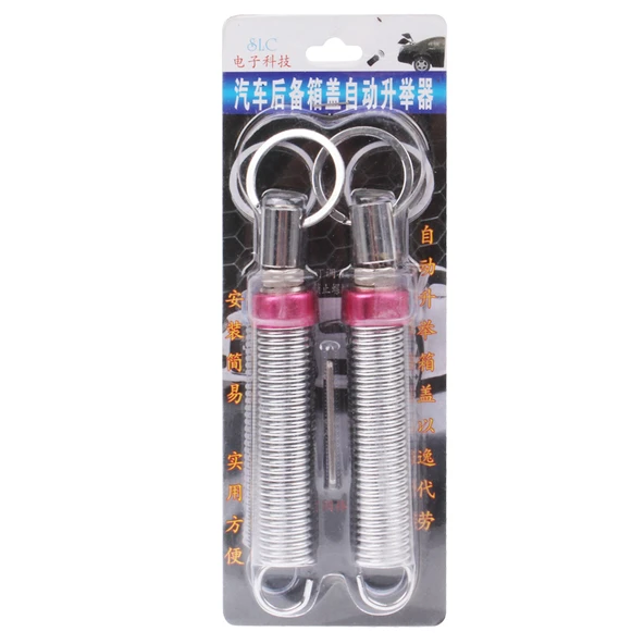 2 Parça Ayarlanabilir Otomatik Araba Bagaj Kapağı Kaldırma Yayı - 8