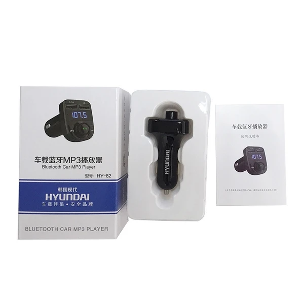 HY82 Hızlı Şarj Versiyonlu Çift USB Bluetooth Araç MP3 Alıcısı - 7