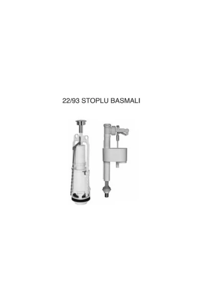 Tema Sıamp 22/93 Basmalı Rezervuar Iç Takımı - 2
