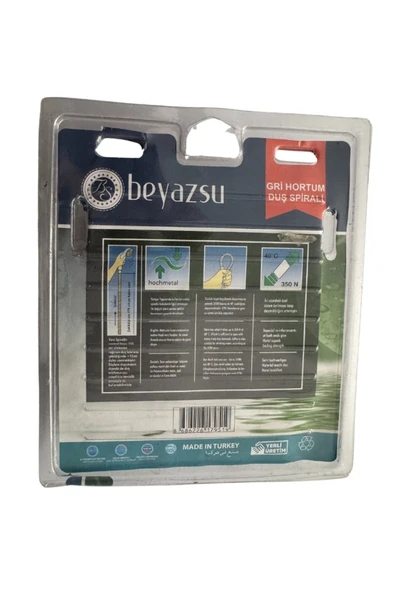 PSA Beyazsu Duş Hortumu 150 cm - 2