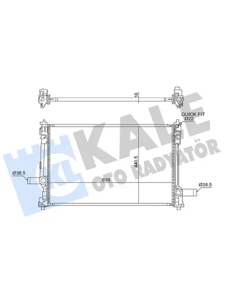 MOTOR SU RADYATORU TOYOTA RAV 4 V 2.0 VVTI 2.5 HYBRID 18 AL/BRZ 699X441X16