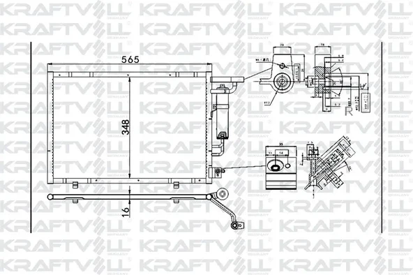 KONDENSER KLIMA RADYATORU FORD ECOSPORT 1.5 TI 14