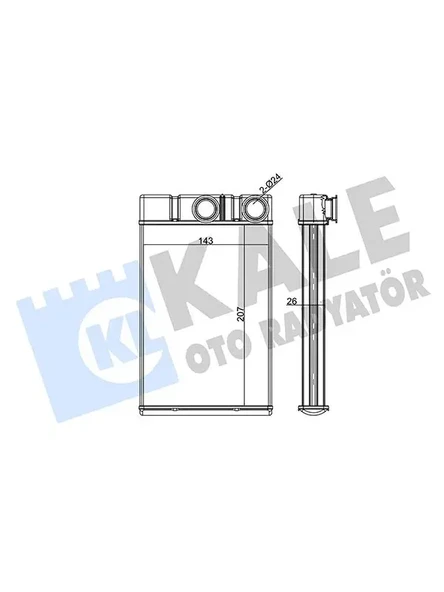 KALORIFER RADYATORU INSIGNIA 2.0 CDTI 08 CRUZE 06 MERIVA B 203X144X26