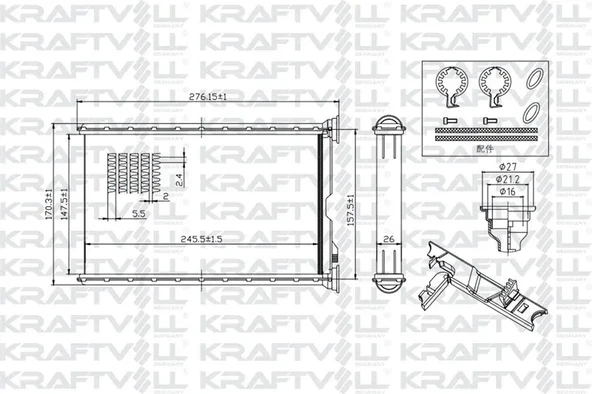 KALORIFER RADYATORU BMW E87 E90 F26 F25 E84 E92 E91 E81