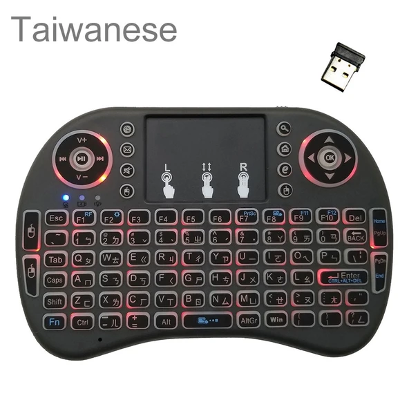 Taiwanese i8 Kablosuz Air Mouse Arkadan Aydınlatmalı Klavye Touchpadli Android TV Kutusu Akıllı TV PC Tablet Xbox360 PS3 Uyumlu
