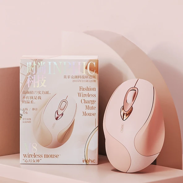 Inphic M8 Kablosuz Şarjlı Sessiz Ofis ve Ev Mouse Sütlü Çay Rengi 2.4G USB - 9