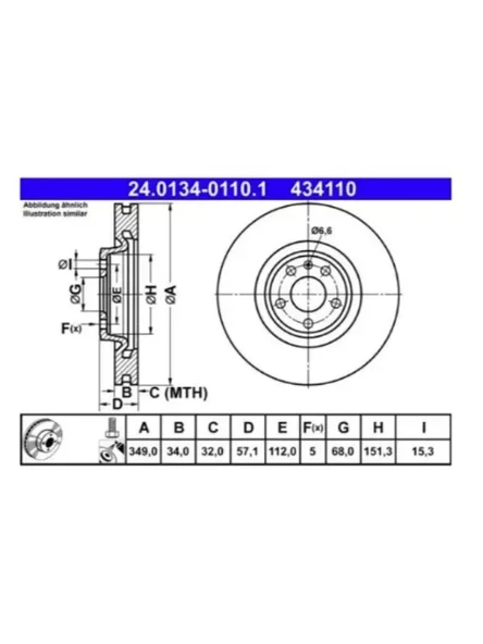 FREN DİSKİ ON A4 Q7 16 A5 17 A6 19 A8 TOUAREG 18