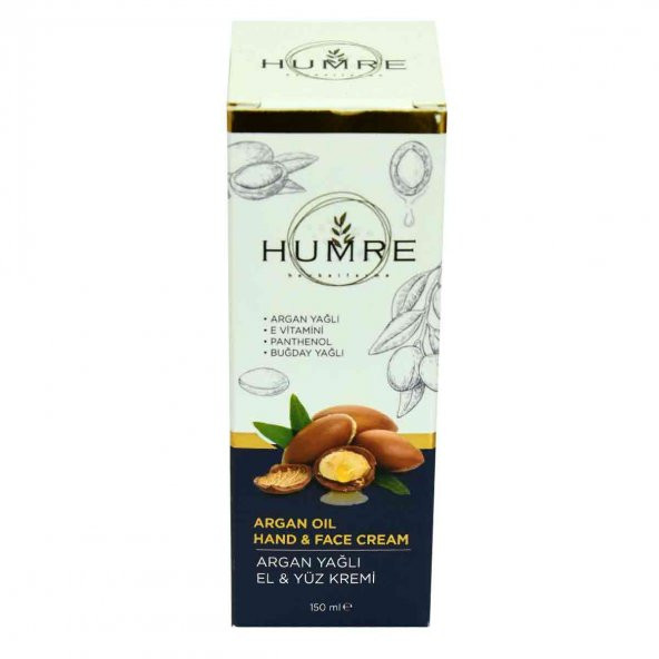 Humre Argan Yağlı E Vitaminli El ve Yüz Kremi 150 ML - 2