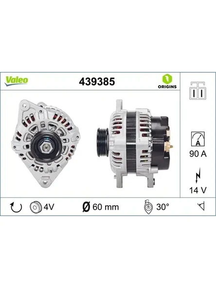ALTERNATOR 12V 90A HYUNDAI ACCENT 1,3-1,5 1994-2000 ELANTRA 1,6 1996-