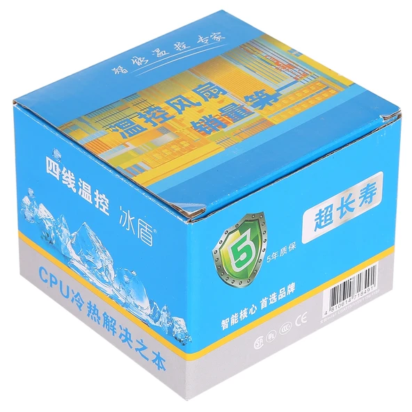 Kalın Alüminyum Soğutucu ve Sessiz 4Pin CPU Fan Intel 1155 1150 1151 Uyumlu - 6