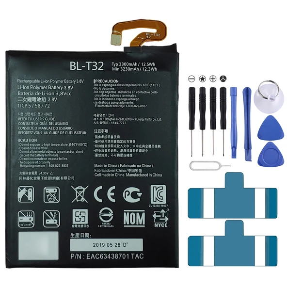 LG G6 Uyumlu BL-T32 Li-ion Polimer Batarya