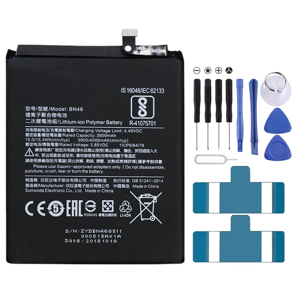 Xiaomi Redmi 7 Uyumlu BN46 3900mAh Li-Polimer Batarya