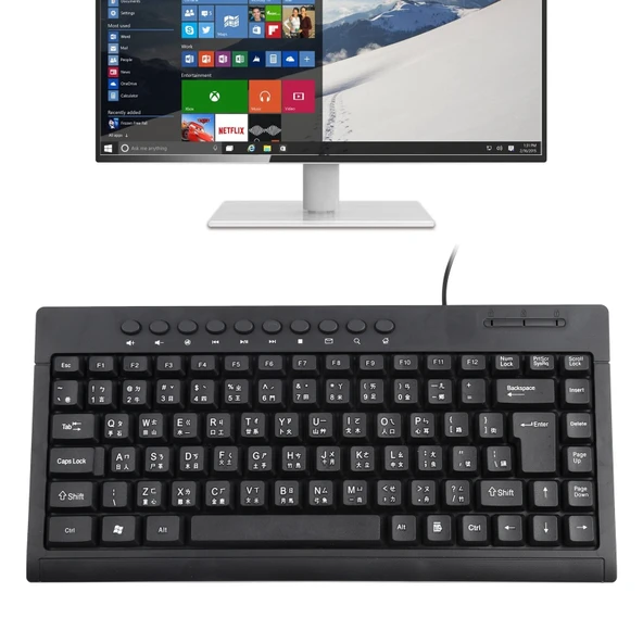 KB-301A Multimedya Mini Kablolu Notebook Klavye Cangjie Versiyonu Siyah