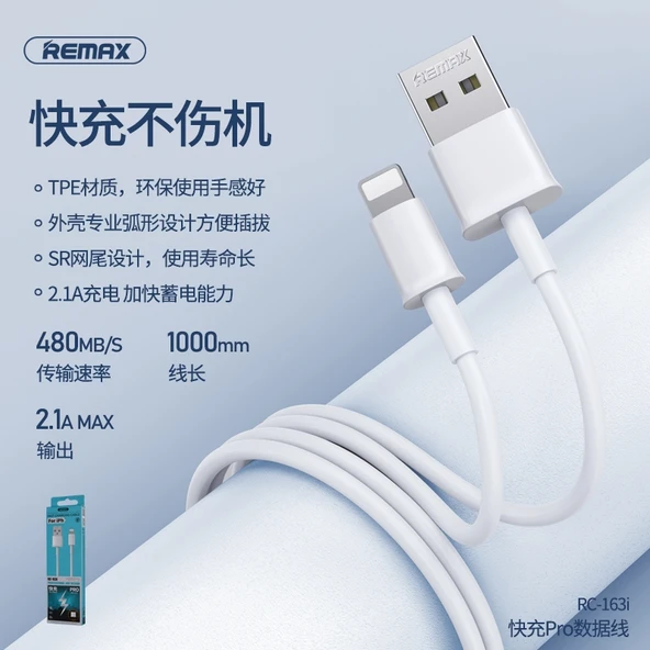 Remax RC163i 2.1A 8 Pin Hızlı Şarj Pro Data Kablosu 1 Metre Beyaz - 4