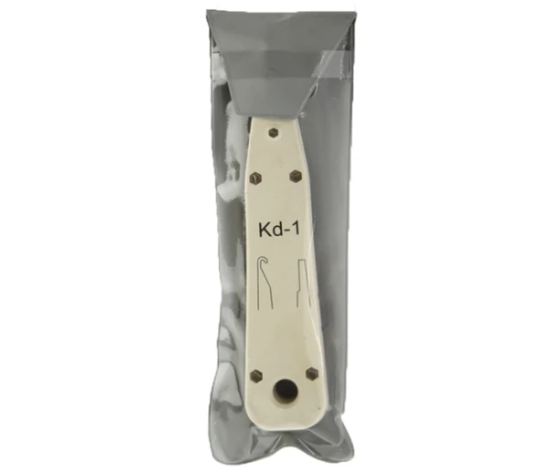 RJ45 RJ12 RJ11 Ağ ve Telefon Prizi Çoklu Delme ve Yerleştirme Aracı Beyaz - 4