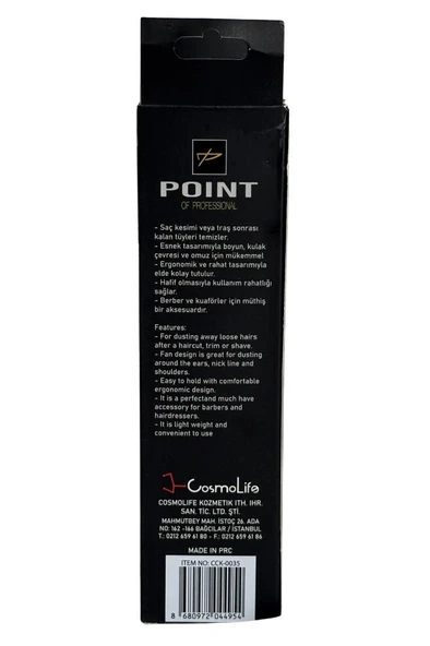 Point Ense Fırçası 0035 Kahverengi - 3