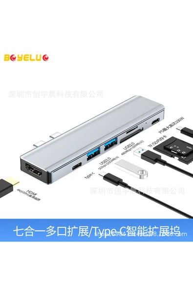 silabor Çift Type-c Usb 3.0 Çoklayıcı Kart Okuyucu Çevirici Macbook Uyumlu Hub Dönüştürücü - 4