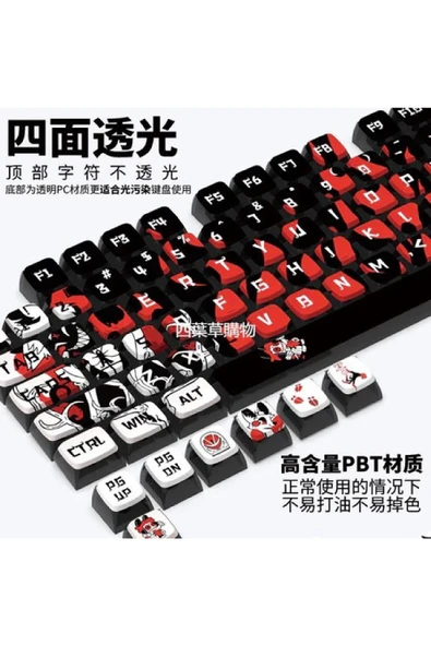silabor Keycaps Tuş Takımı Mekanik Klavye Tuş Takımı Gamer PBT - 3