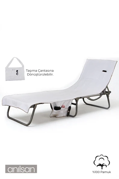 %100 Pamuk Şezlong Havlusu Beyaz 60x180 cm - Hızlı Kuruyan Plaj ve Havuz Havlusu
