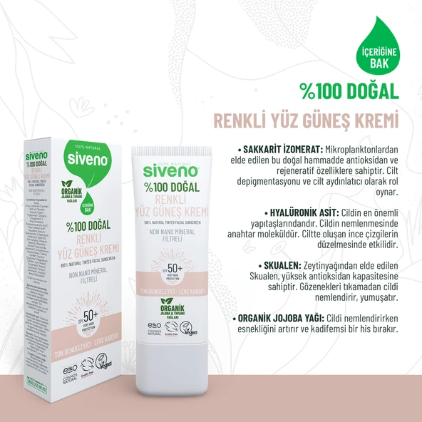 Siveno %100 Doğal Yüz Güneş Kremi Renkli Ton Eşitleyici Leke Karşıtı UVA UVB SPF 50+ 30 ml - 2