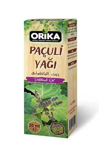 Paçuli Yağı 20 Ml. ürün görseli