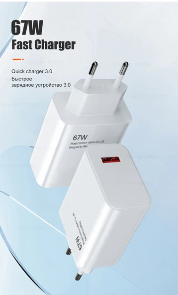 Xiaomi Redmi Note 13 Pro / 13 / 12 Pro / 12 / 11 / 11 Pro Uyumlu 4g Turbo Şarj Aleti Adaptörü 67watt - 5