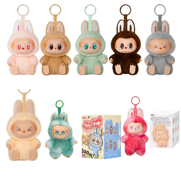 Labubu | La bu bu | Sürpriz Anahtarlık | Mavi Su Dünyası - 3