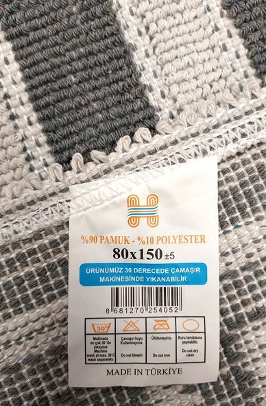 Pamuklu Bukle Lüks Kilim (80x150)-Luma Kreme Gri - 3