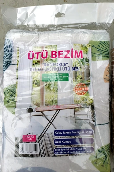 Ütübezim Lastikli Isıya Dayanıklı Keçe Lamineli Ütü Masası Kılıfı, Ütü Bezi (140x50)